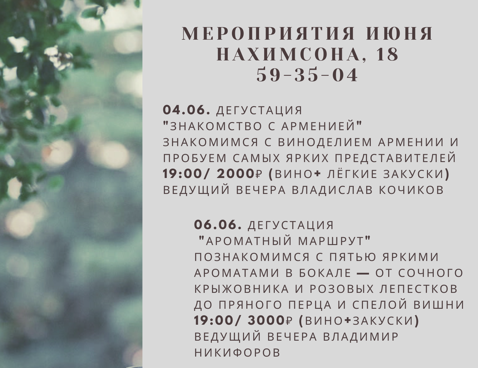 news